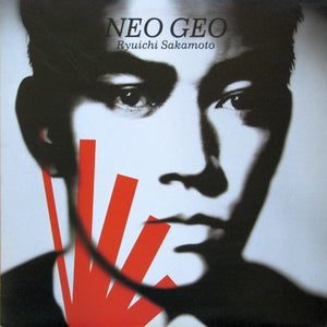 Ryuichi Sakamoto - Neo Geo - 1988