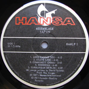 Japan - Assemblage - 1981