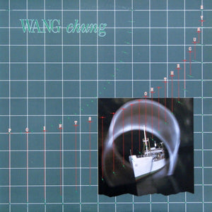 Wang Chung - Points On The Curve - 1984