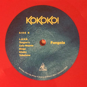 KOKOKO! - Fongola 2019 - Quarantunes