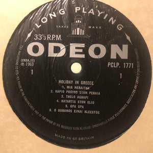 Various - Holiday In Greece - 1963