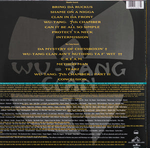 Wu-Tang Clan - Enter The Wu-Tang (36 Chambers) -