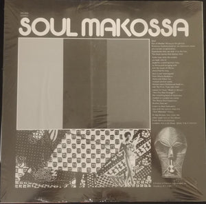 Ghana Soul Explosion, The - Soul Makossa -