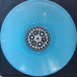 Rozen ,Reven - The Keyblade War Vinyl Record