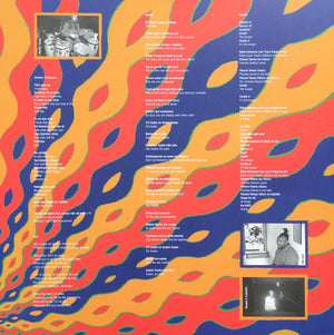 Skinshape - Umoja - 2020