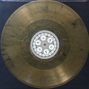 Rozen ,Reven - The Keyblade War Vinyl Record