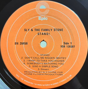 Sly & The Family Stone - Stand! - 1975