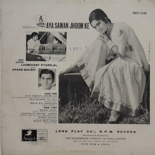 Laxmikant-Pyarelal - Aya Sawan Jhoom Ke - 1969