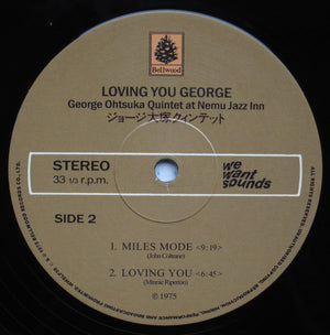 George Otsuka Quintet - Loving You George