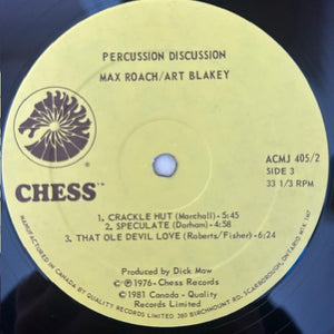 Max Roach / Art Blakey - Percussion Discussion -