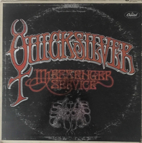 Quicksilver Messenger Service - Quicksilver Messenger Service -