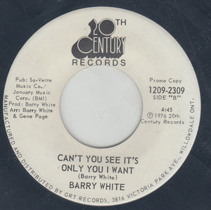 Barry White - Don't Make Me Wait Too Long