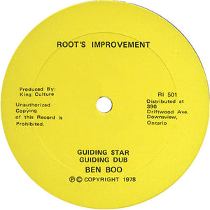 Benbow / Jah Lover - Guiding Star / Dub In The Front Yard - 1978