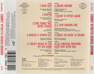 Tammy Wynette - Higher Ground (CD) -
