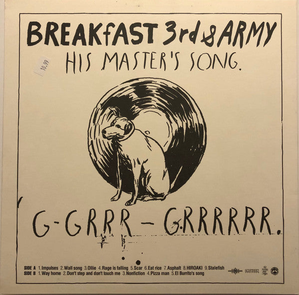 BREAKfAST (5) - 3rd & Army