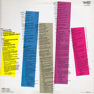 Flirts, The - Born To Flirt - 1984