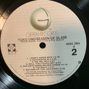 Yoko Ono - Season Of Glass - 1981