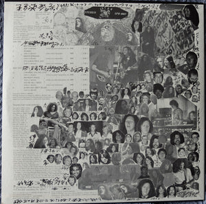 Terry Brooks & Strange - To Earth With Love - 1980