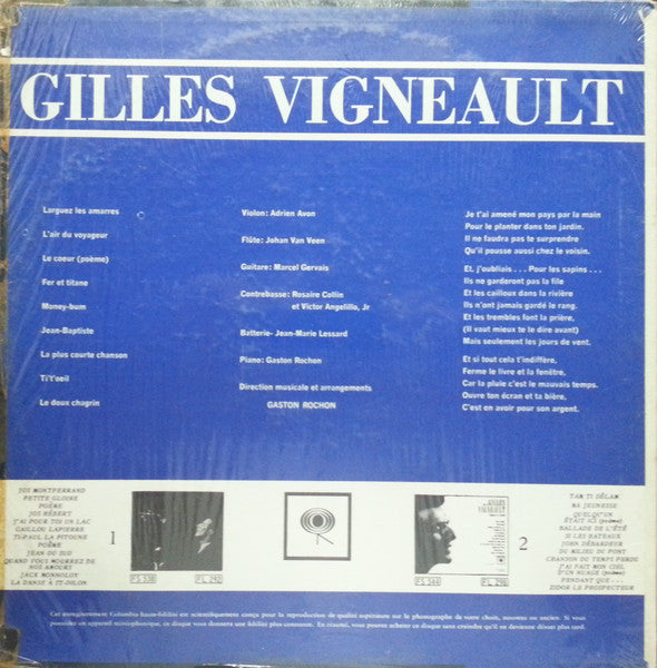 Gilles Vigneault - Gilles Vigneault
