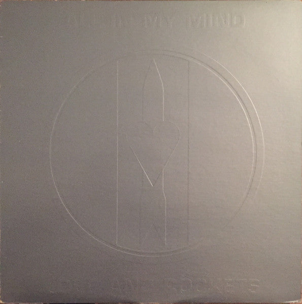 Love And Rockets - All In My Mind - 1987