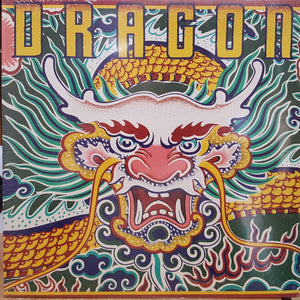 Dragon - Dragon - 1978