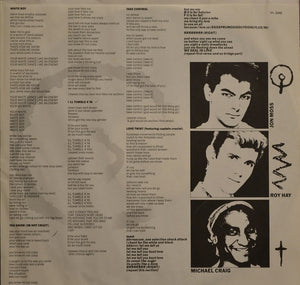 Culture Club - Kissing To Be Clever - 1982