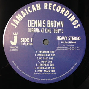 Dennis Brown - Dubbing At King Tubby's - 2016