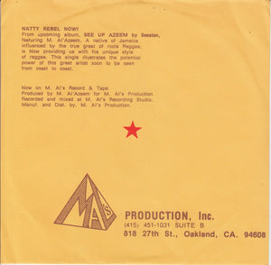 Session (7), M. Al AZeem - Natty Rebel Now - 1980