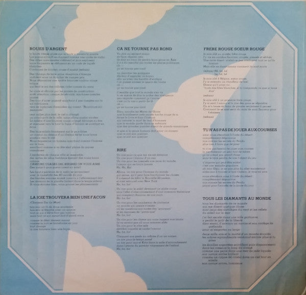 Bruce Cockburn - Mummy Dust Vinyl Record