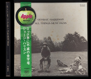 George Harrison = George Harrison - All Things Must Pass - 1971