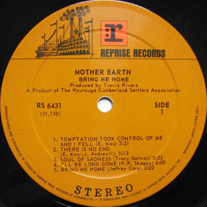 Mother Earth - Bring Me Home - 1971