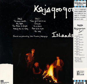 Kajagoogoo - Islands