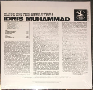 Idris Muhammad - Black Rhythm Revolution!