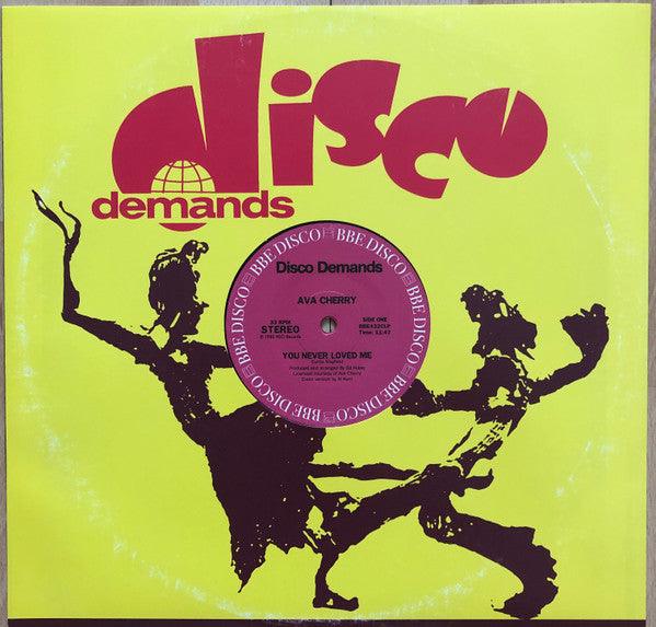 Various - Disco Demands Part Six 2020 - Quarantunes