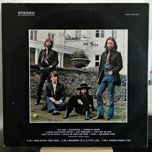 The Beatles - Hey Jude (The Beatles Again)