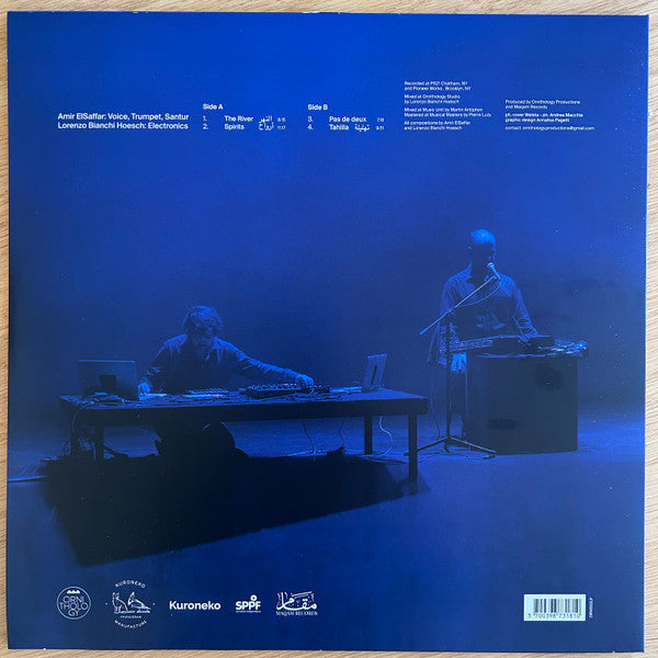Amir El-Saffar, Lorenzo Bianchi Hoesch - Inner Spaces - 2025