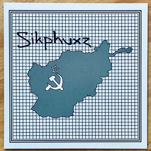 Sikphuxz - Sikphuxz - 2025