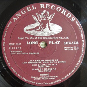 Laxmikant-Pyarelal - Aya Sawan Jhoom Ke - 1969