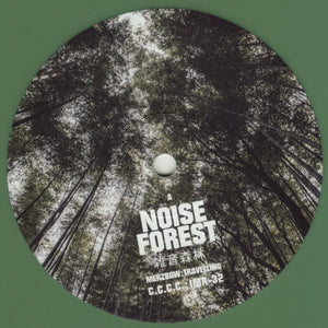 Various - Noise Forest - 2024