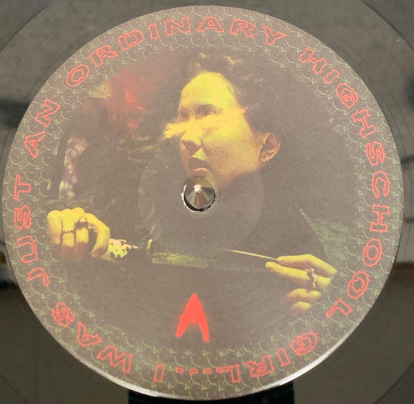 Machine Girl (2) - WLFGRL