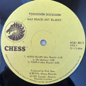 Max Roach / Art Blakey - Percussion Discussion -