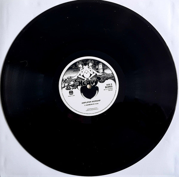 Boris  - Amplifier Worship Vinyl Record