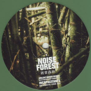 Various - Noise Forest - 2024