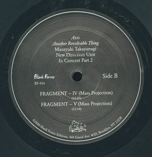 Masayuki Takayanagi New Direction Unit - Axis/Another Revolvable Thing 2 Vinyl Record