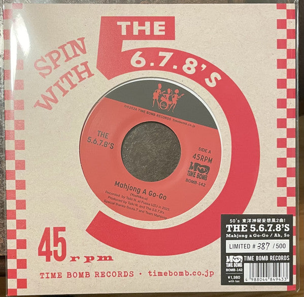 5.6.7.8's, The - Mahjong A Go-Go / Ah, So - 2025