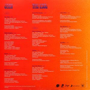 Jain - The Fool - 2023