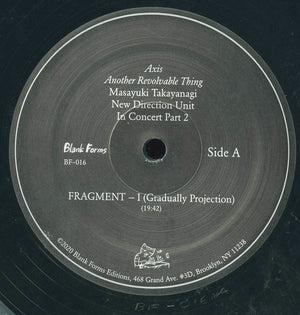 Masayuki Takayanagi New Direction Unit - Axis/Another Revolvable Thing 2 Vinyl Record