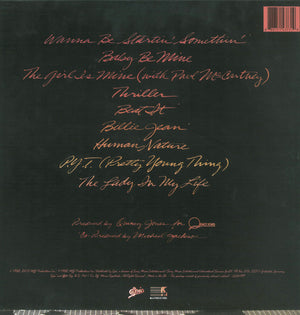 Michael Jackson - Thriller - 2020