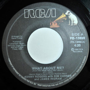 Kenny Rogers & Kim Carnes & James Ingram - What About Me? - 1984