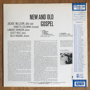 Jackie McLean - New And Old Gospel
